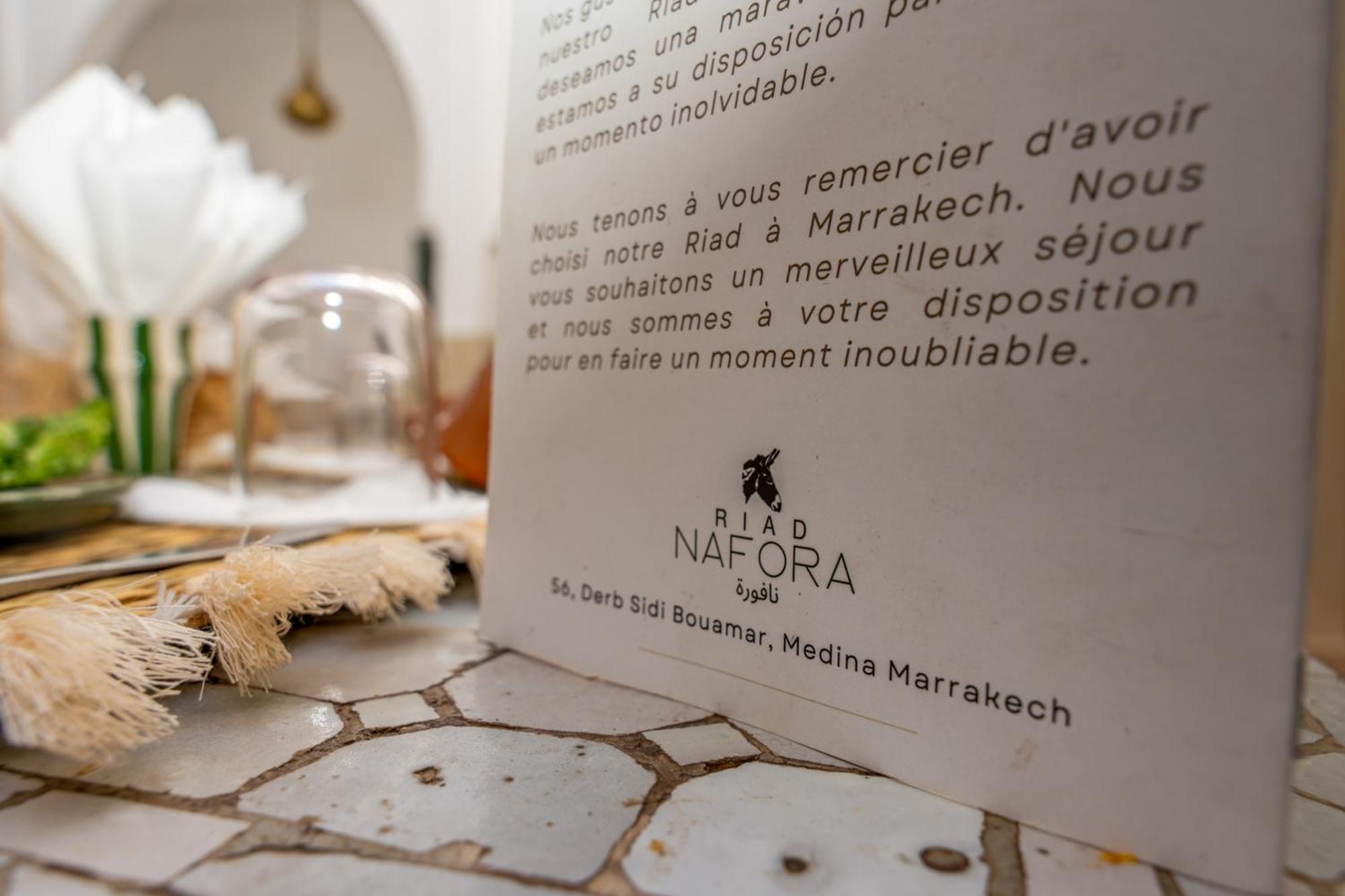 Riad Nafora Marrakesh Extérieur photo